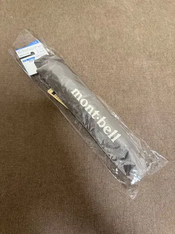 새상품 몽벨 트래블 선블록 엄브렐라 55