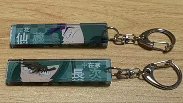 닌타마 란타로 눈매 아크릴 키링 타치바나 센조 나카자이케 초지