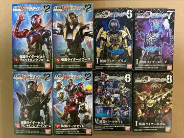 쇼도 가면라이더 빌드 세트 [미개봉]