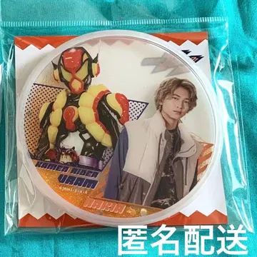 가면라이더 가브라키아 코스터