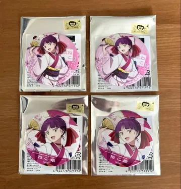 키타로 탄생 게게게의 수수께끼 게수수 무도 캔뱃지 고양이 소녀 4점 세트