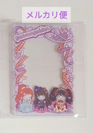 캐릭터 카드 케이스