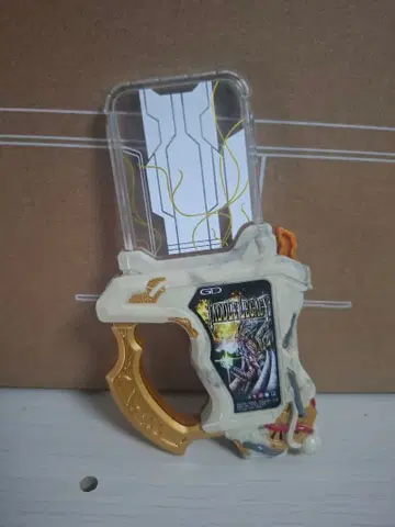 DX 타돌 레거시 가샤트