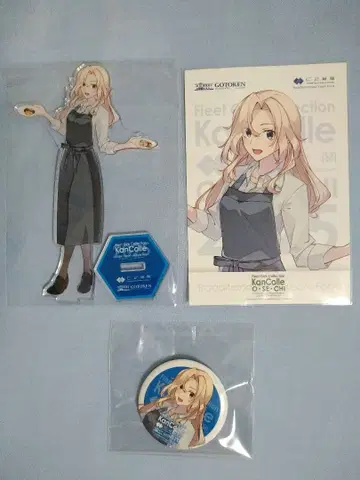 칸코레 오세치 하코다테 고토켄 호넷 아크릴 스탠드 etc 3종 세트