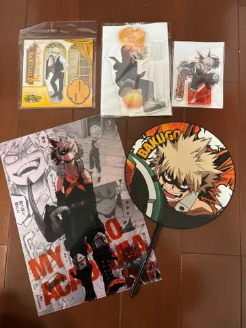 바쿠고 카츠키 굿즈 묶음 판매