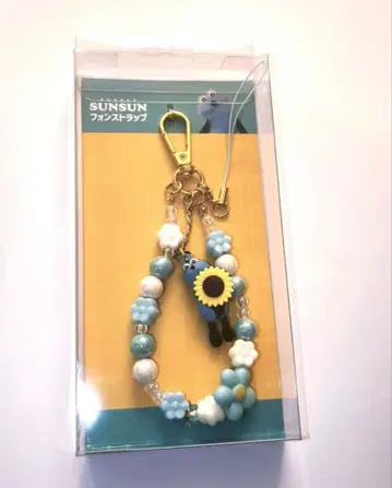 퍼펫 순순폰 스트랩 블루