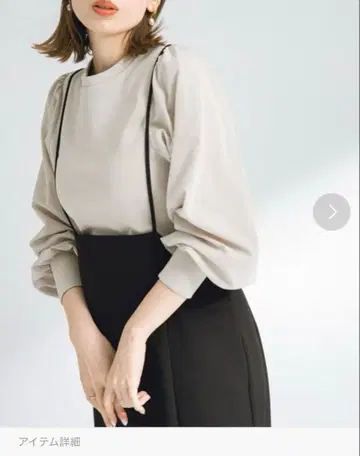 URBANRESEARCH SONNYLABEL 퍼프 슬리브 콤비 풀오버