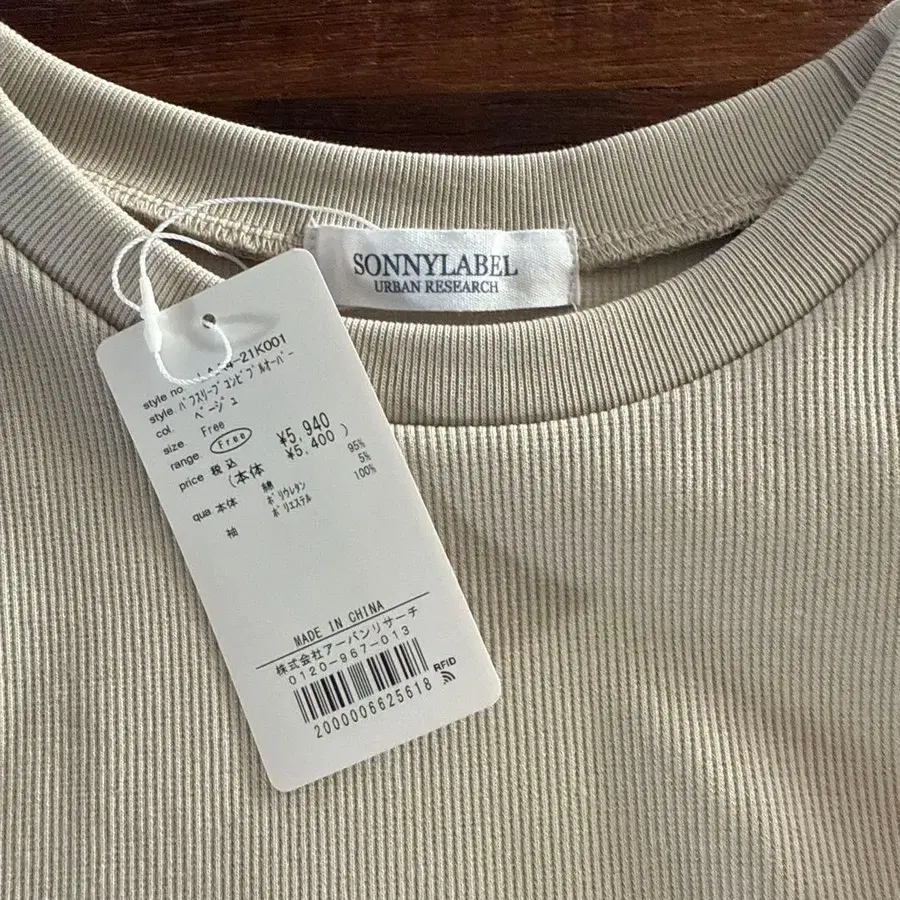 7번째 상품 이미지