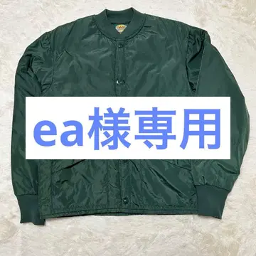 90S 빈티지 CABELA'S 카벨라스 자켓 안감 퀼팅