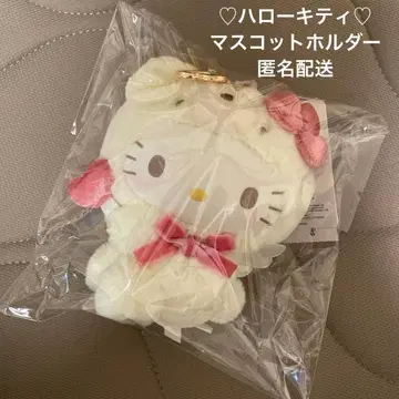 [미사용 새상품] 헬로키티 인형옷 마스코트 홀더 곰 키링