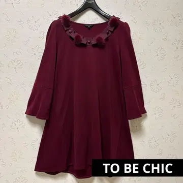 TO BE CHIC 와인 레드 색상 튜닉 중고 귀여운 모자 꽁지 퍼 리본