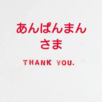 LEBECCA boutique 살로펫