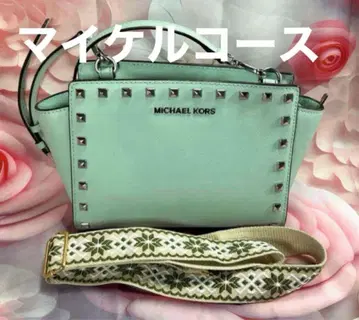 마이클코어스 MICHAELKORS 숄더백 크로스바디