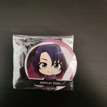 건담 SEED FREEDOM 아스란 미니 캐릭터 캔뱃지