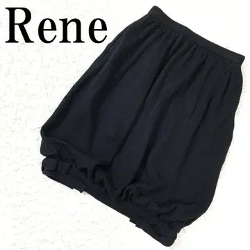 Rene 루네 벌룬 니트 스커트 블랙 34 B8789