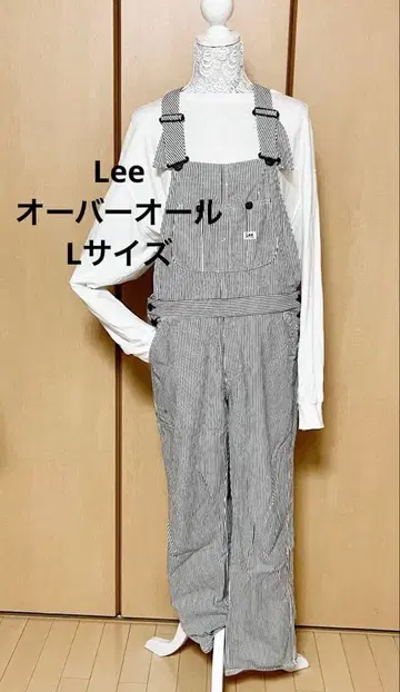 리 스트라이프 오버롤 살로펫 여성용