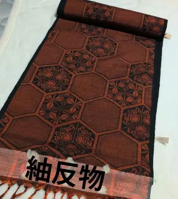 명주 옷감 거북이 등껍질 무늬 기모노 옷감 새상품