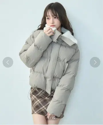 숏 보아 다운 자켓