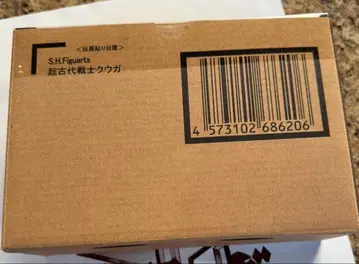 초고대 전사 쿠우가 S.H.Figuarts 진골조제법 초 쿠우가전