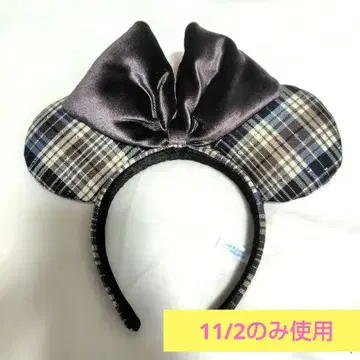 [ 디즈니 ] 체크 무늬 새틴 리본 머리띠