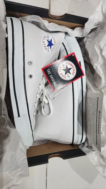 컨버스 ALL STAR HI 26.5cm 올 가죽 화이트