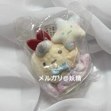 스미코구라시 와쿠와쿠 파크 에비후라이노싯포 테노리 봉제 인형 한정판