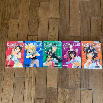 GUNSMITH CATS BURST 1-5권 세트