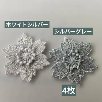 포켓 티슈 케이스