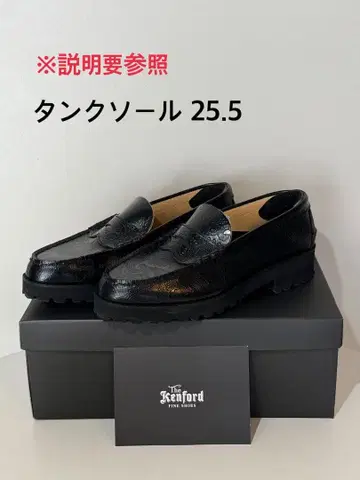 [설명 참조 요망] 켄포드 페이즐리 로퍼 25.5