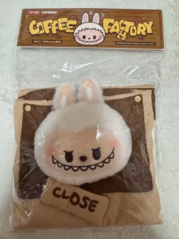 러브브 에이프런 커피 팩토리 팝마트 미사용 미개봉 정품