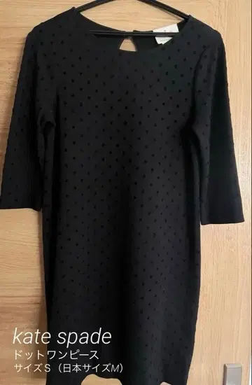 케이트 스페이드 뉴욕 5부 소매 도트 원피스 A라인 원피스