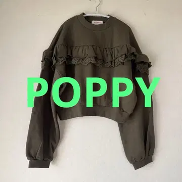 POPPY 아사기니뇨 프릴 트레이닝복 S