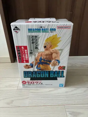 제일복권 드래곤볼 40th 라스트 원상