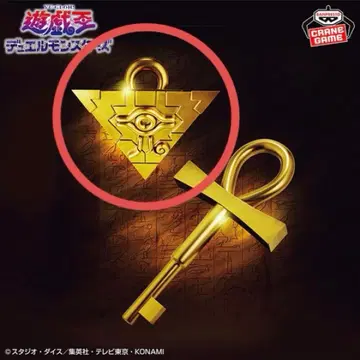 천년 퍼즐 유희왕