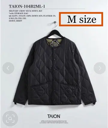 새상품급 TAION 퀼팅 자켓 다운 M 사이즈 104B2ML-1