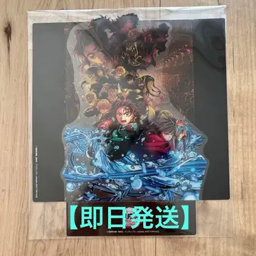 귀멸의 칼날 무한성편 영화 특전 클리어 스탠드