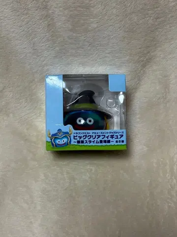 드래곤 퀘스트 빅 클리어 피규어 ~직업 슬라임 등장편~ 마법사