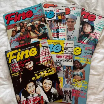 Fine 1994년 6월~12월호