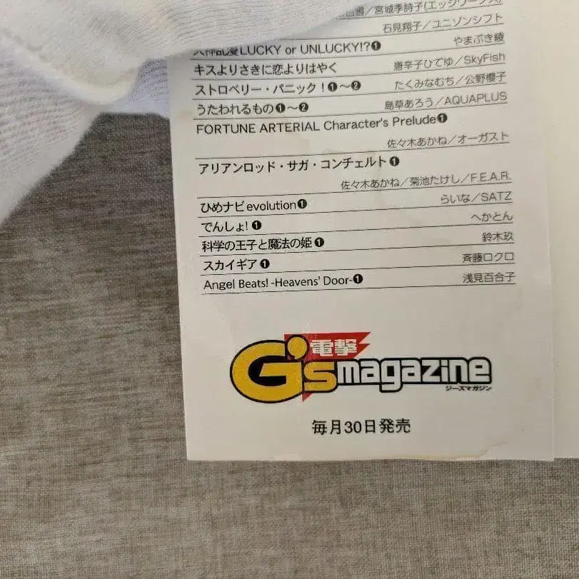 10번째 상품 이미지