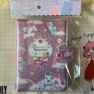 유니콘 시마연가 씰 바인더 씰북