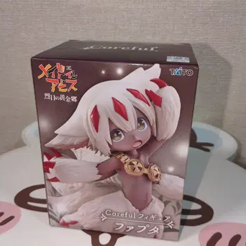 메이드 인 어비스 파프타 열일의 황금향