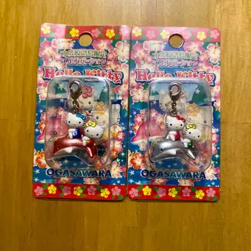지역 한정 키티 오가사와라 제도 한정 지퍼 마스코트 2개 세트