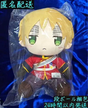 당일 발송 [타이토레 한정] 헤타리아 BIG 봉제 인형 영국 보통