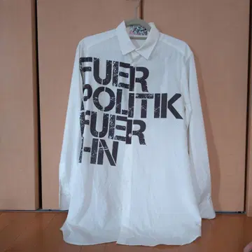 치랜드시아 cilandsia 화이트 긴팔 셔츠