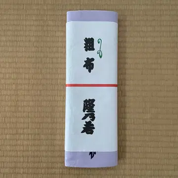 조포 류노와카 타카노와카