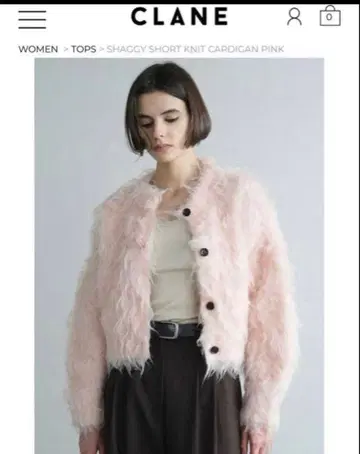 CLANE 샤기 니트 가디건 택 포함 핑크