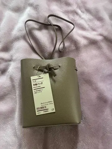 그레이쉬 브라운 복조리형 숄더백