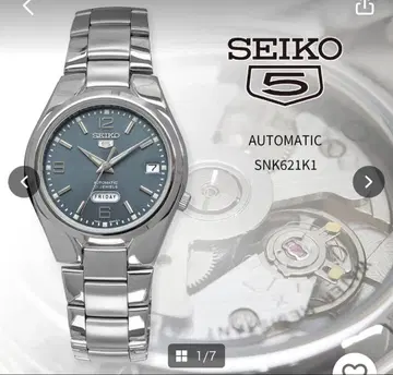 세이코 5 SNK621K1 자동 와인딩 손목시계 블루 그레이