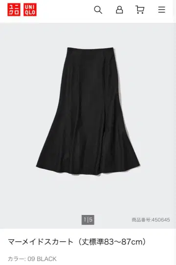 [택 포함 새상품] UNIQLO 머메이드 스커트 블랙 61