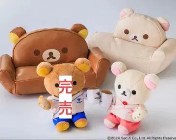 [마호로바마인즈] 미사용 코리락쿠마 소파 포함 마스코트